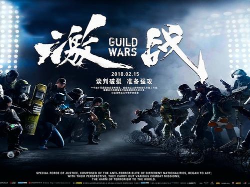 学历证书电子件怎么弄